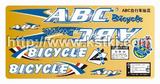 ABC自行车贴花